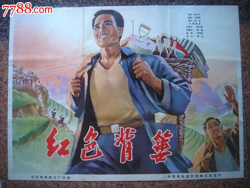 伦敦都市大学DiplomainElectronicEngineering